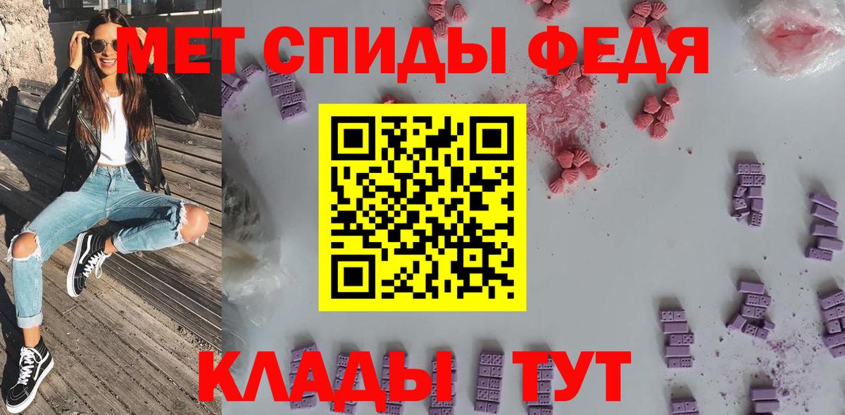 АМФ 98% Южно-Сахалинск