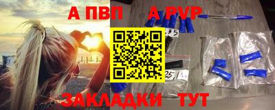 jwh Бузулук