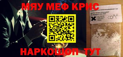 jwh Бузулук