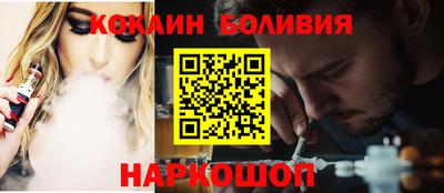 jwh Бузулук