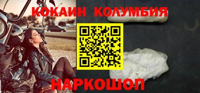 гашик Будённовск