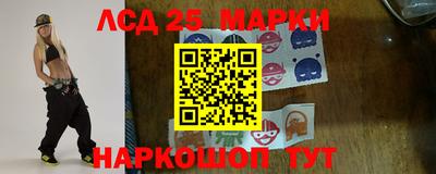 кокаин перу Бугуруслан