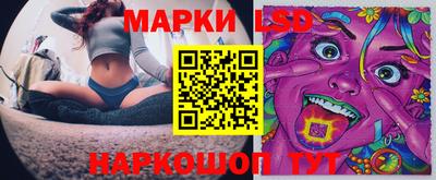 кокаин перу Бугуруслан