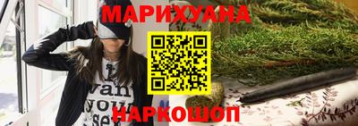 кокаин перу Бугуруслан