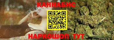 кокаин перу Бугуруслан