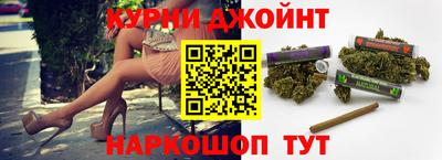 кокаин перу Бугуруслан