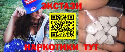 гашик Будённовск