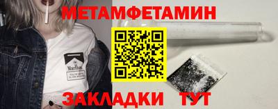 jwh Бузулук