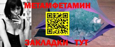 jwh Бузулук