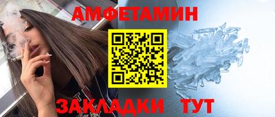 jwh Бузулук