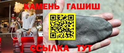 кокаин перу Бугуруслан