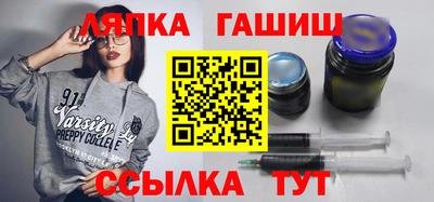 jwh Бузулук