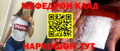 jwh Бузулук