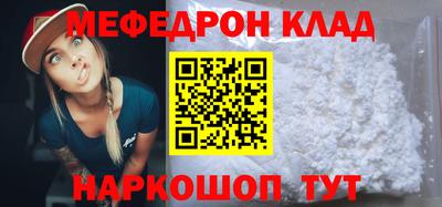 jwh Бузулук
